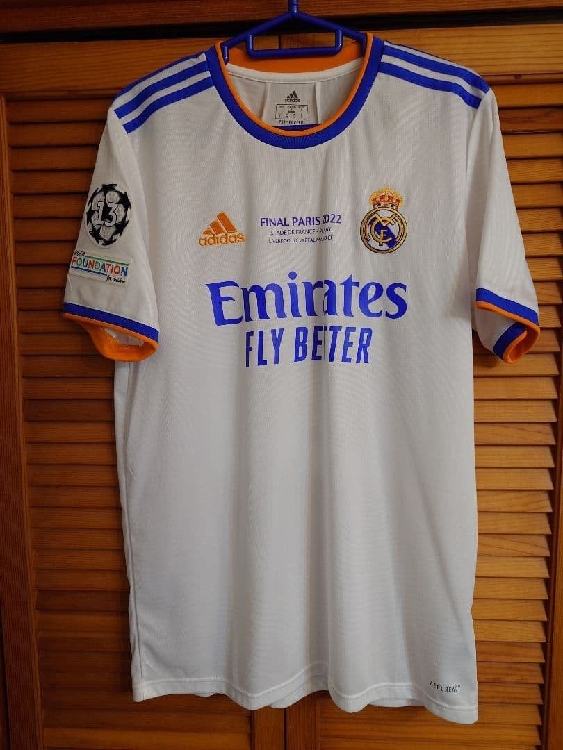 Real Madrid Modric Champions League Finale 2021, Enlèvement ou Envoi