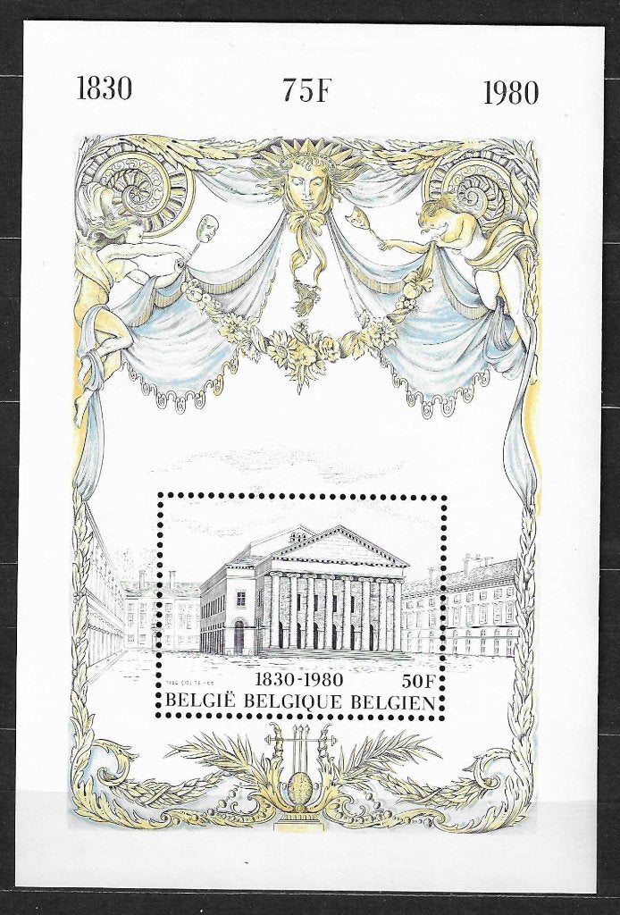 Belgique OPC BL55 Indépendance de la Belgique **, Enlèvement ou Envoi, Non oblitéré, Neuf