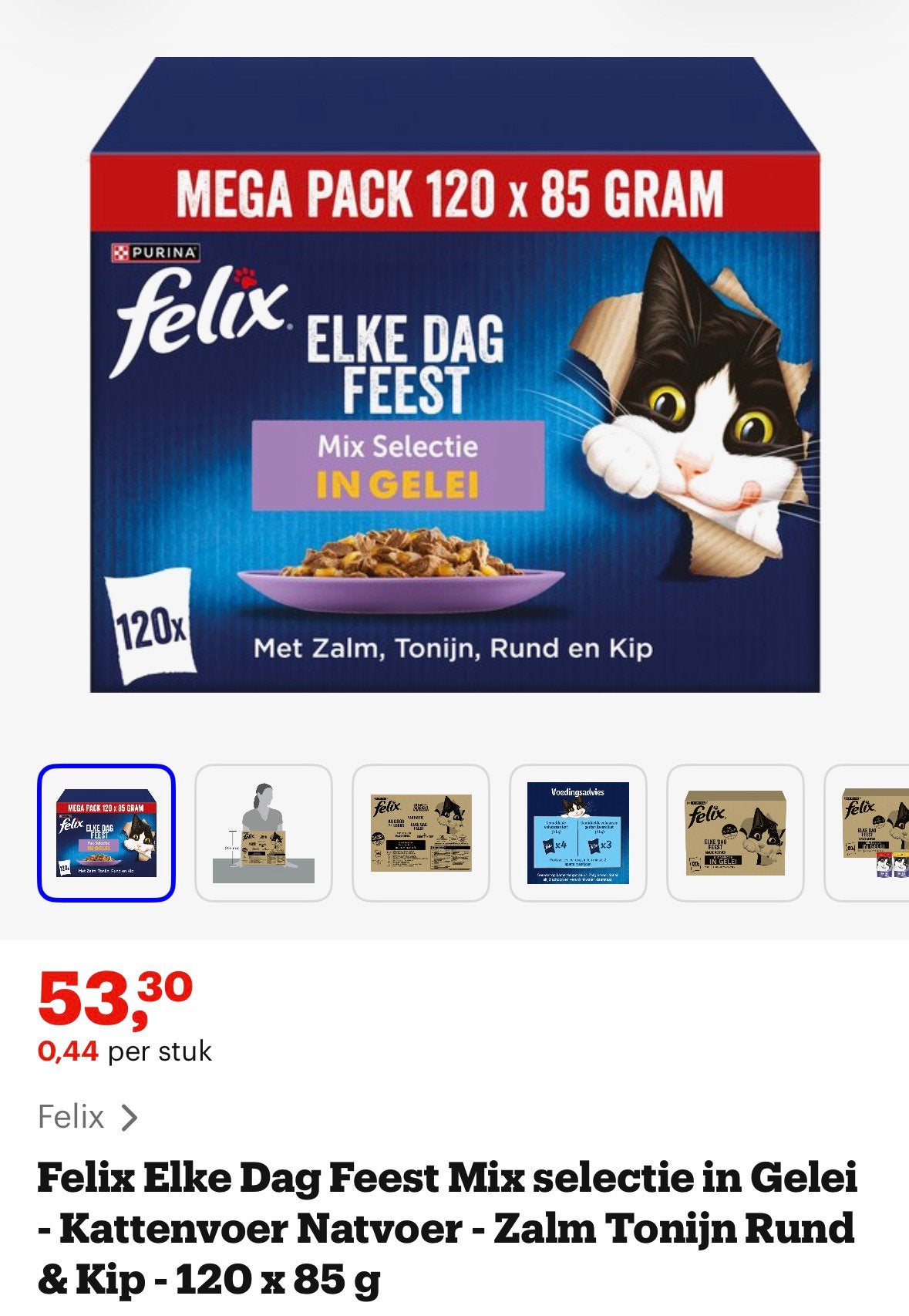 Felix selectie in Gelei Natvoer Zalm, Tonijn, Rund en Kip, Animaux & Accessoires, Enlèvement, Chat