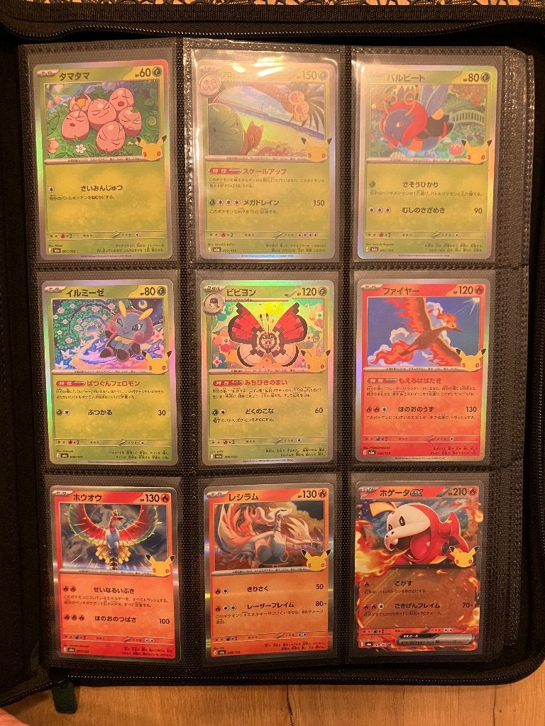Pokémon 30th + binder nieuwstaat, Ophalen, Nieuw, Meerdere kaarten, Foil