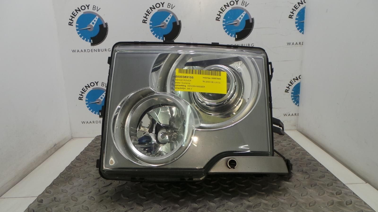 LANDROVER RANGE ROVER KOPLAMP L 2003, Ophalen of Verzenden, Gebruikt, Stiba lid