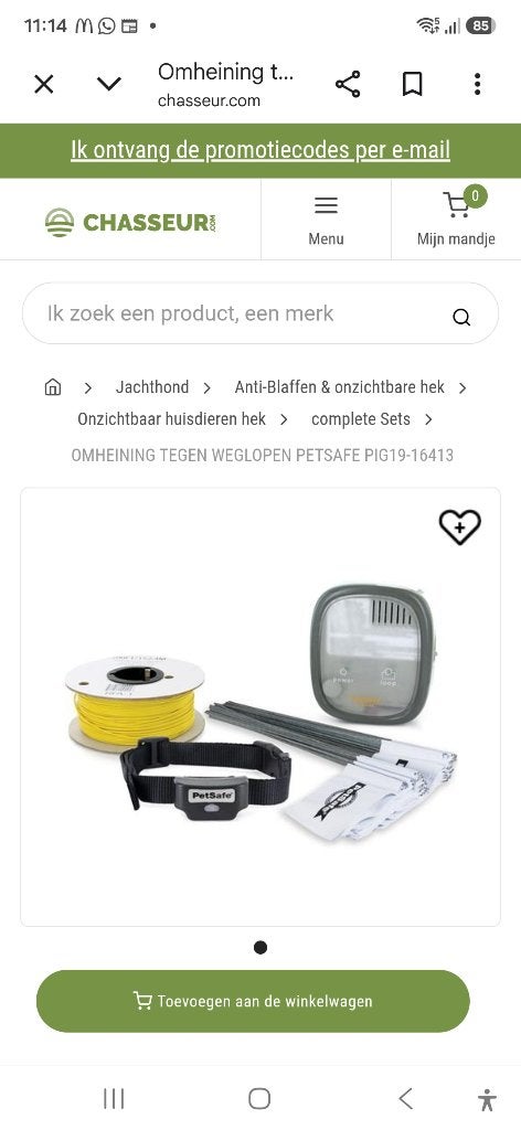 Petsafe, Overige merken, Ophalen, Zo goed als nieuw, Overige typen