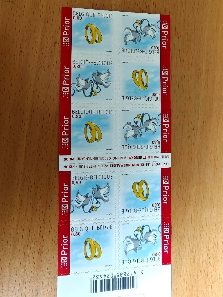 2005 Mariage OBP B 51 Prior Belgium, Sans timbre, Autre, Enlèvement ou Envoi, Non oblitéré