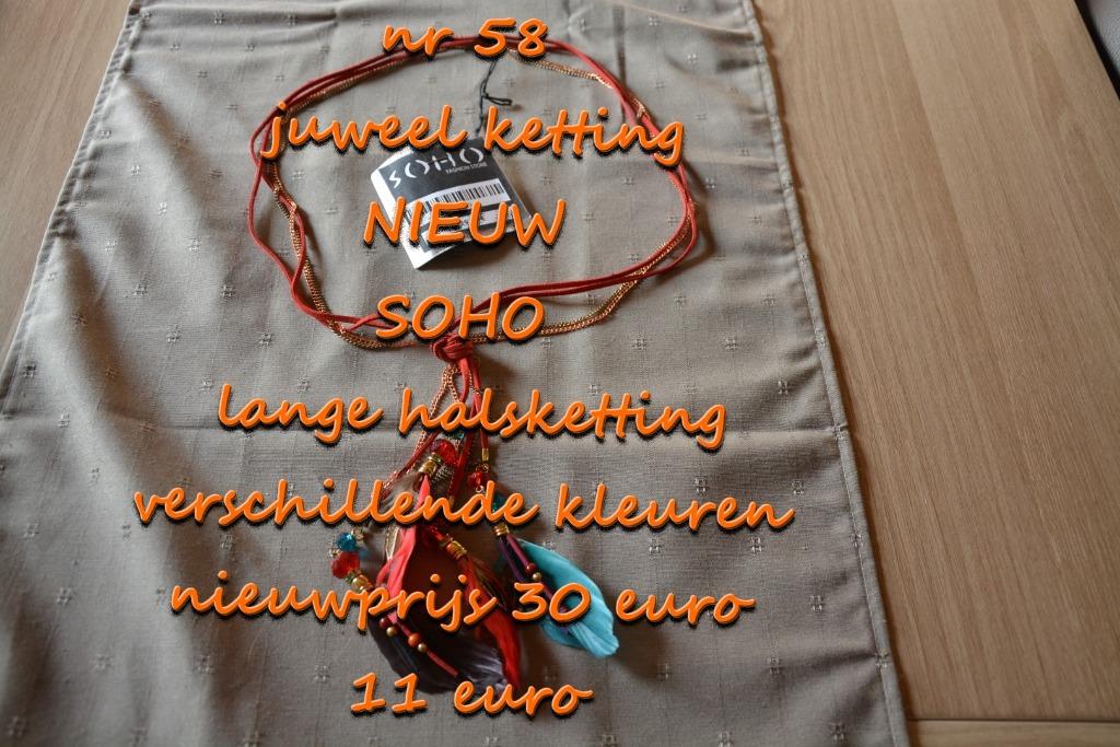 58. Juweel : ketting , NIEUW ,  @LAATSTE STUK@ , verzending, Verzenden, Nieuw, Rood