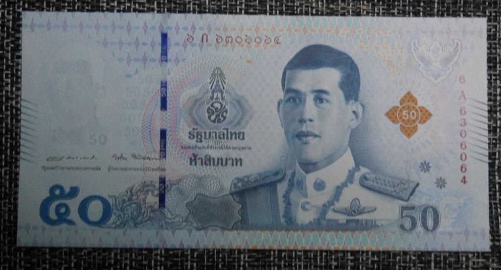 UNC-ticket van 50 Baht THAILAND 2018, Verzenden, Overige landen, Setje