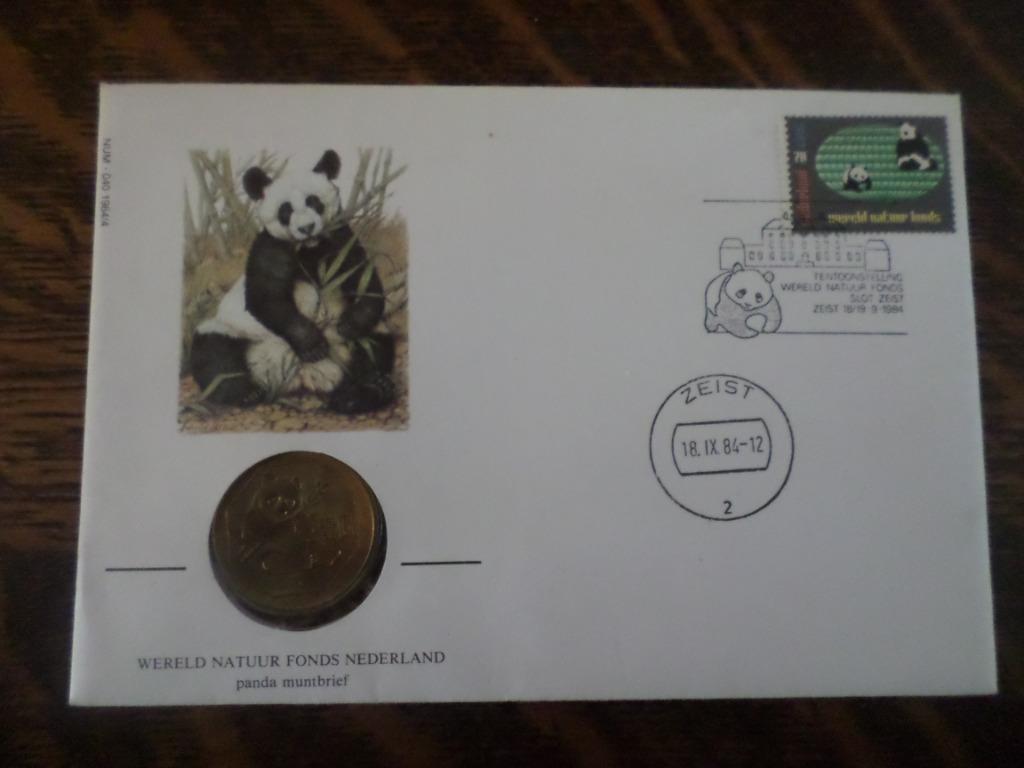 FDC Nederland Wereld Natuur Fonds 1984 met munt, Ophalen of Verzenden, Losse munt
