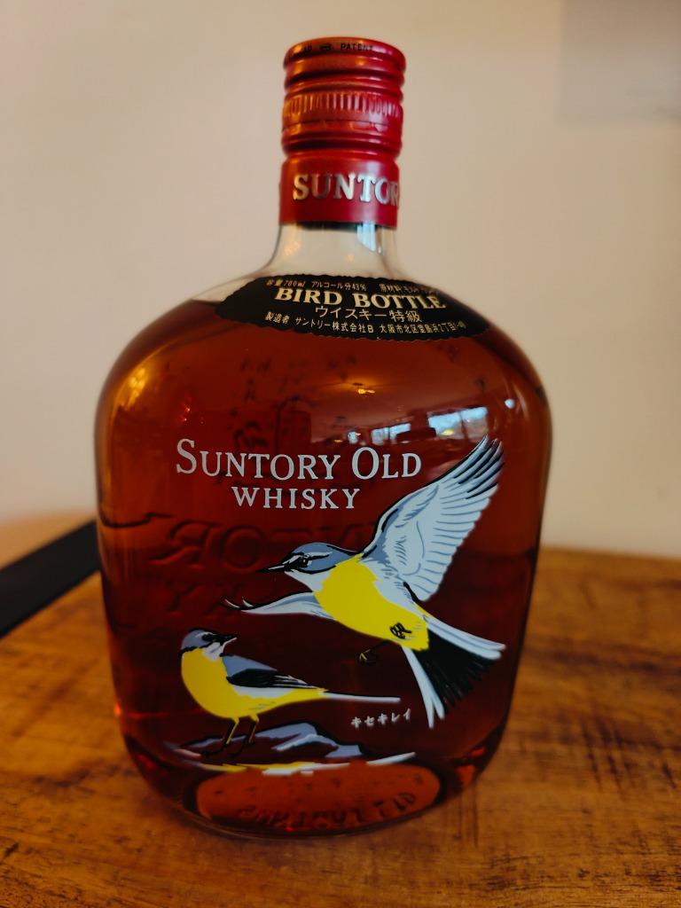 Suntory Whisky Bird Bottle - Grey Wagtail (Yamazaki), Overige gebieden, Overige typen, Nieuw, Ophalen of Verzenden