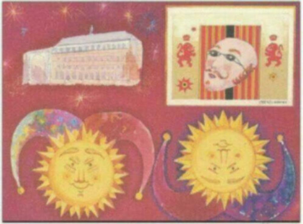 Année 1995 : NA1-FR - Carnaval de Binche, Timbres & Monnaies, Enlèvement ou Envoi