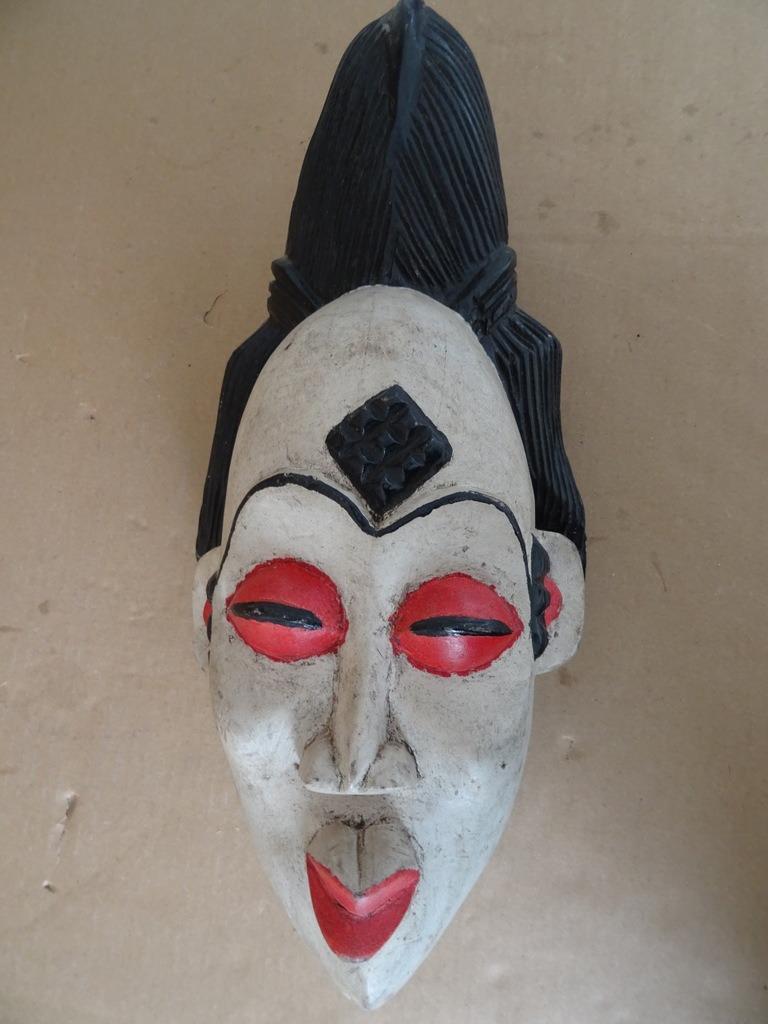 Masque africain Masque Punu Gabon Masque Okuyi Punu Gabon, Enlèvement ou Envoi