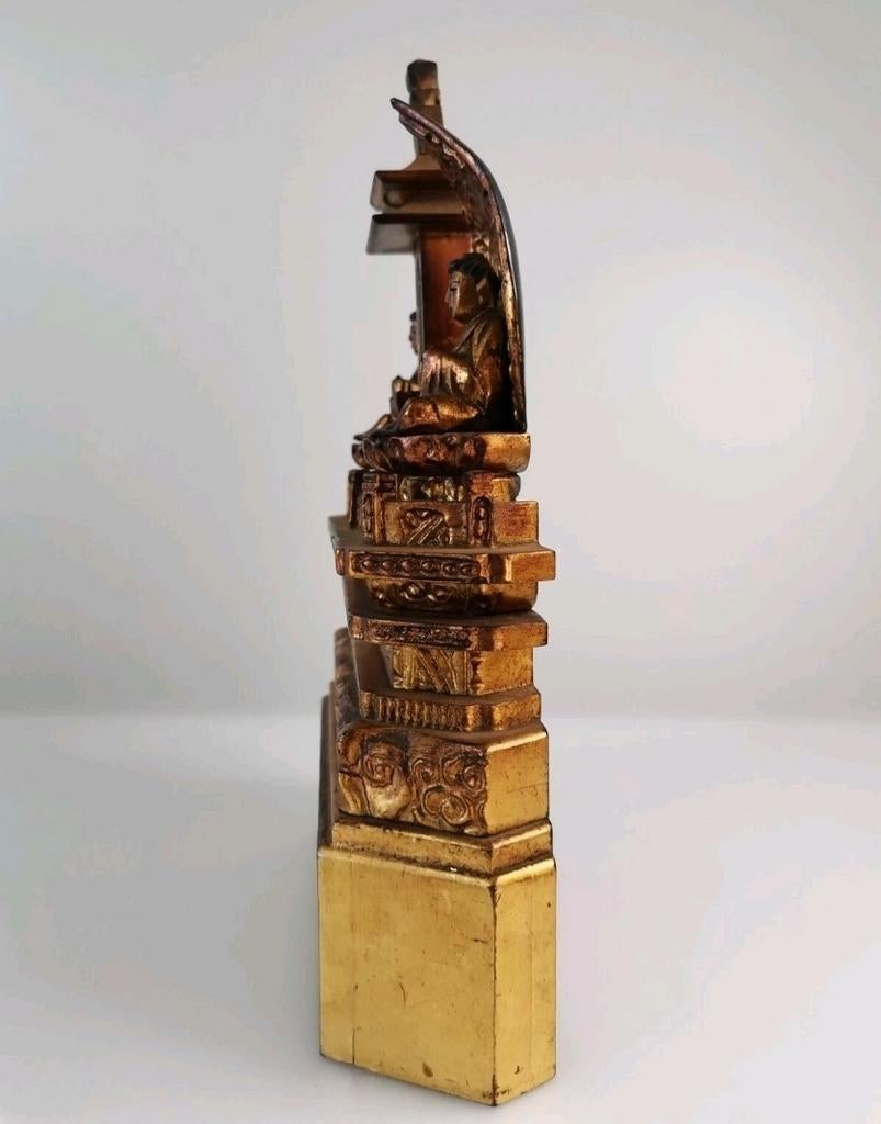 Bouddha Japonais  bouddhisme Nichiren, Enlèvement ou Envoi, Utilisé