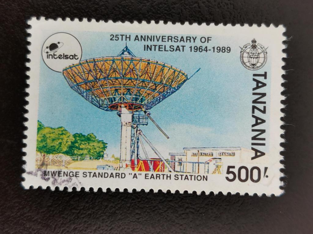 Tanzanie 1991 - Système satellite Intelsat - espace, Timbres & Monnaies, Timbres | Afrique, Enlèvement ou Envoi, Tanzanie, Affranchi
