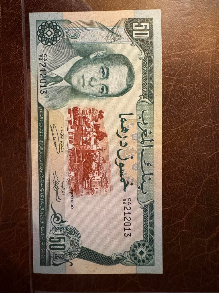Bille de banque Maroc, Enlèvement
