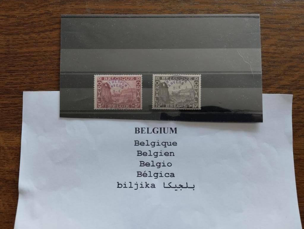 Belgique 1928 journées philatéliques Première impression Orv, Envoi, Autocollant