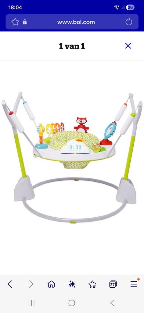 Skip hop jumper, Kinderen en Baby's, Wipstoeltjes, Ophalen, Verstelbaar