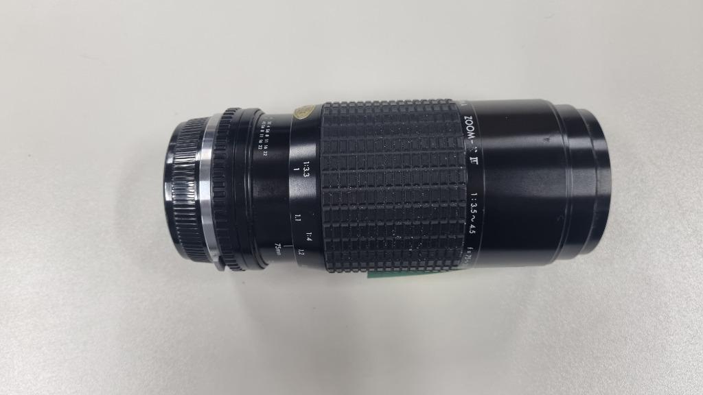 Téléobjectif Sigma - Zoom 75-210, Enlèvement ou Envoi, Téléobjectif, Zoom