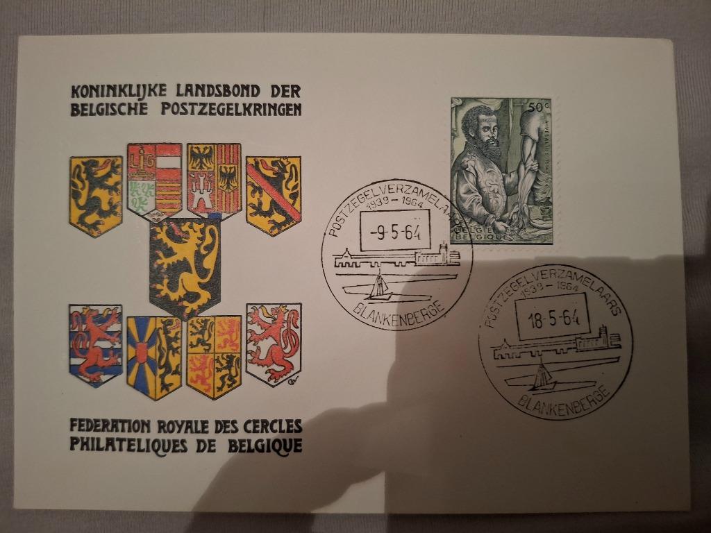 Koninklijke Landsbond der Belgische Postzegelkringen 1964, Postzegels en Munten, Ophalen of Verzenden, Gestempeld, Gestempeld