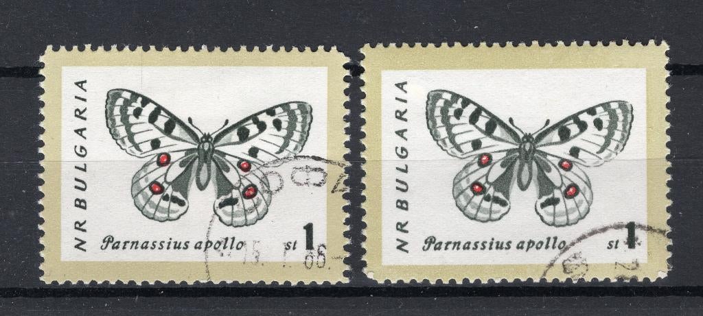 BULGARIE Yt. 1155 estampillée 1962, Enlèvement ou Envoi, Bulgarie, Affranchi