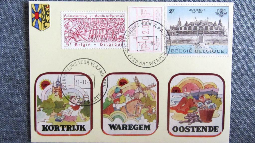 FIRST DAY OP KAART- BOEKENBEURS ANTWERPEN- BELGIË, Ophalen of Verzenden, Gestempeld, Overige thema's