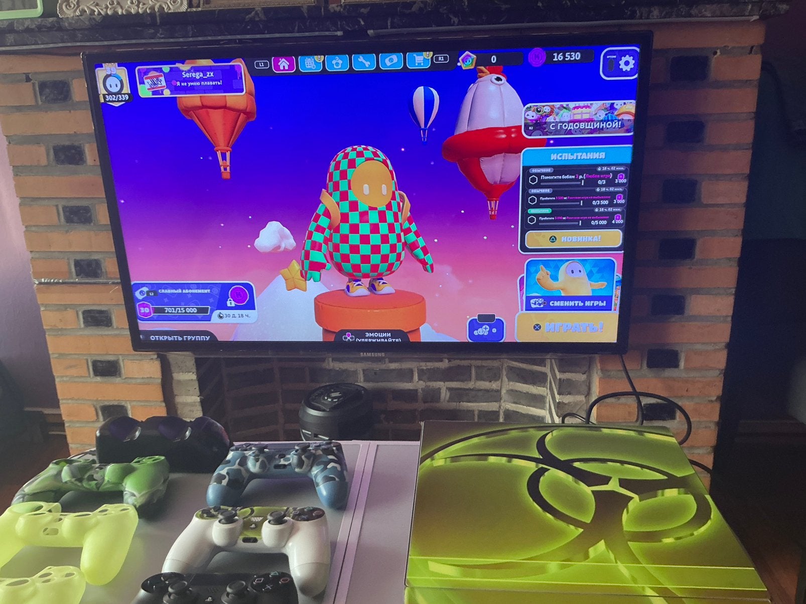 PlayStation 4 Pro + 3 controllers + laadstation – compleet, Games en Spelcomputers, Ophalen, Zo goed als nieuw