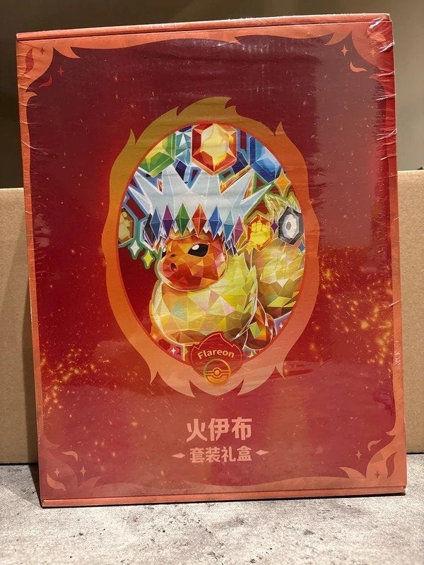 CSV9.5C: Terastal Gathering Flareon Gift Box, Hobby en Vrije tijd, Ophalen of Verzenden, Nieuw, Overige typen, Foil