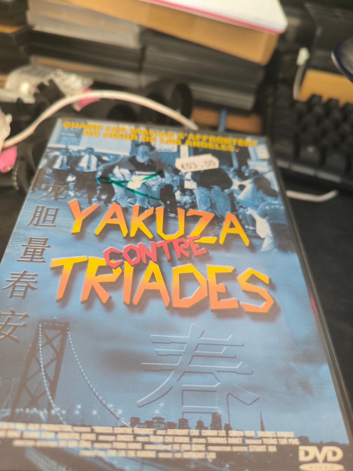 yakuza contre triades, Enlèvement ou Envoi
