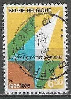 Belgie 1976 - Yvert 1794 /OBP 1799 - Economisch Verbond (ST), Verzenden, Gestempeld, Gestempeld