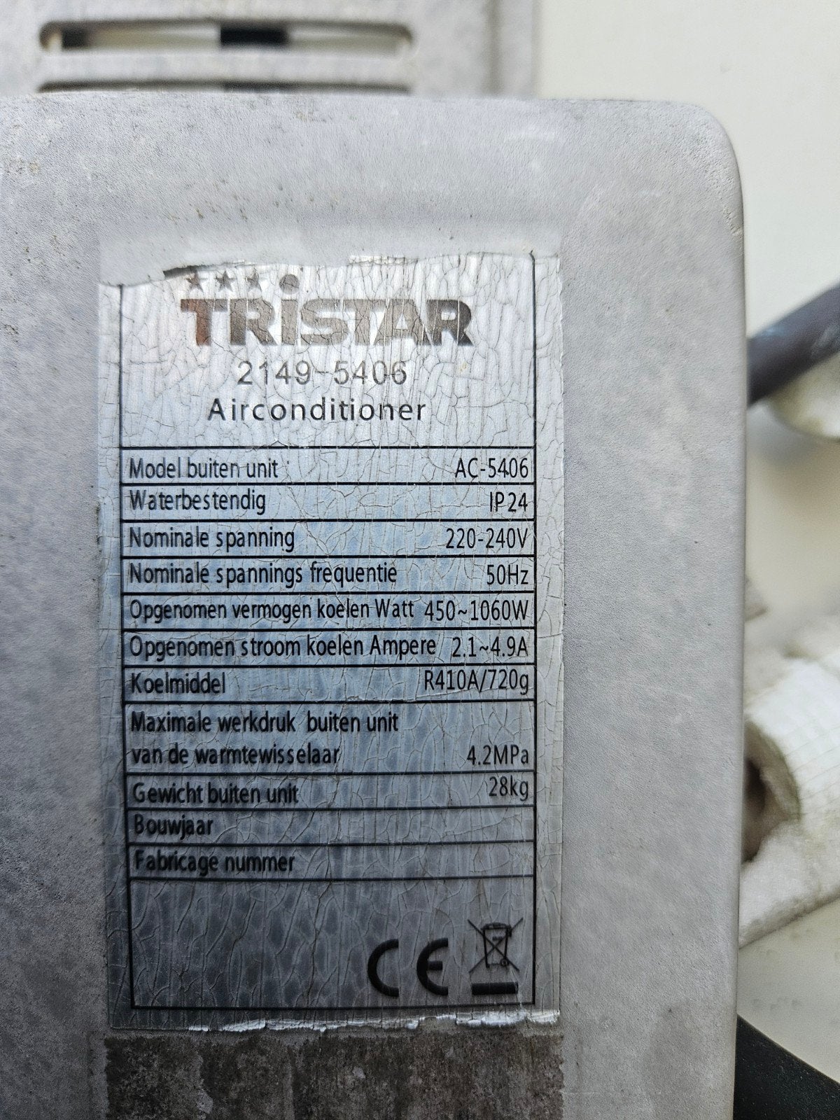 Air conditionné, 60 à 100 m³, Utilisé, Climatisation murale, Classe énergétique A ou plus économe