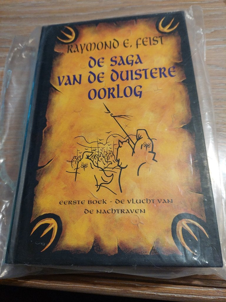 fantasy boeken, Livres, Fantastique, Enlèvement ou Envoi, Comme neuf