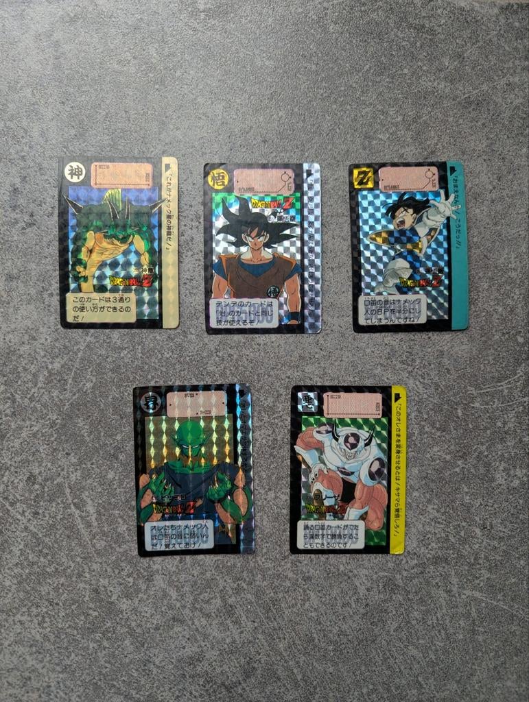 Cartes Dragon Ball Carddass Hondan part 7 prisms, Enlèvement ou Envoi