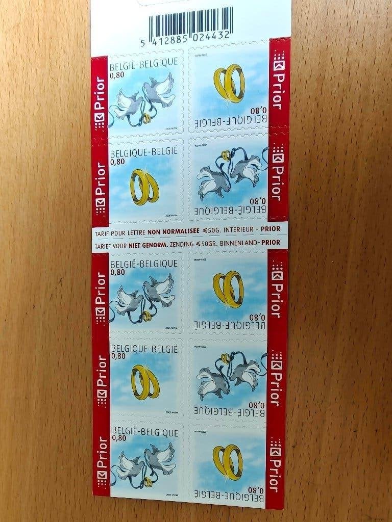 2005 Huwelijk OBP B 51, Ophalen of Verzenden, Zonder stempel, Postfris, Postfris