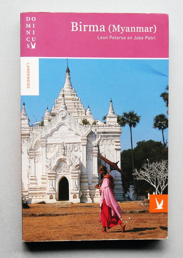Dominicus landengids - Birma, Livres, Guides touristiques, Enlèvement ou Envoi, Neuf, Asie