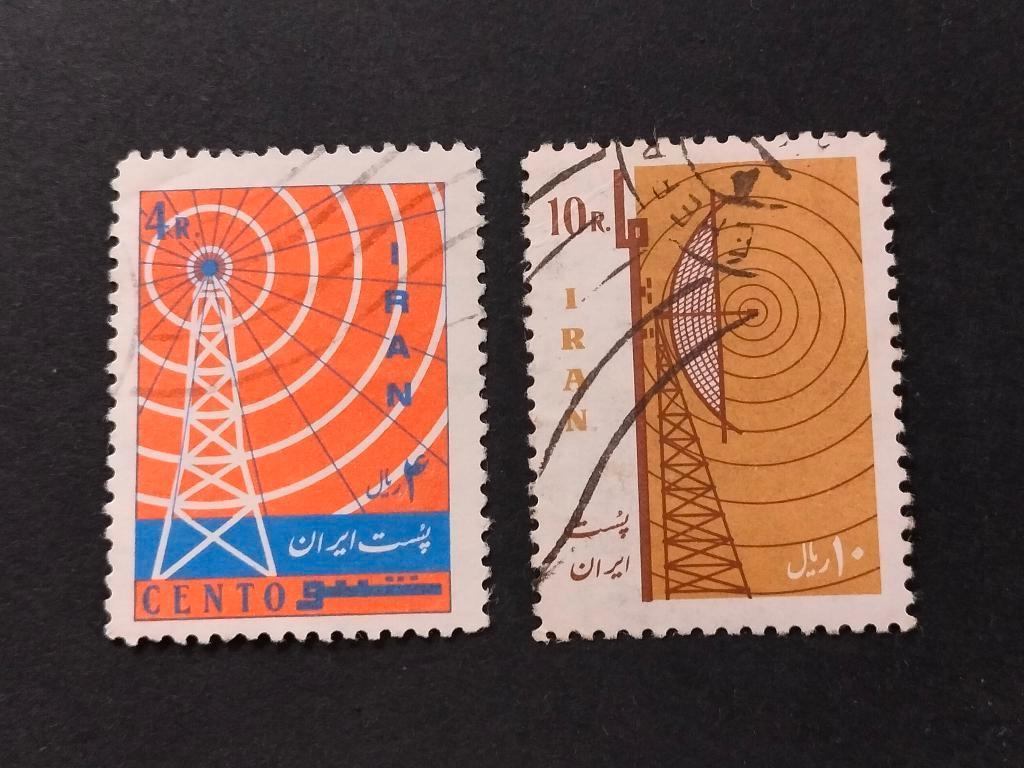 Iran 1966 - Telecommunicatie, Verzenden, Gestempeld, Midden-Oosten