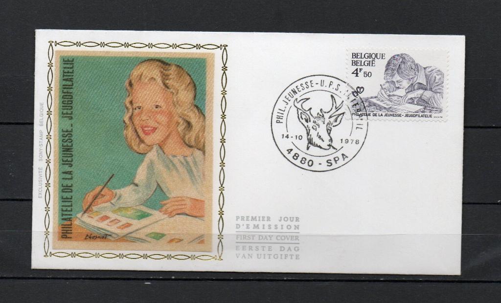 Année 1978 : FDC 1912 Soie  - Philatélie de la jeunesse, Enlèvement