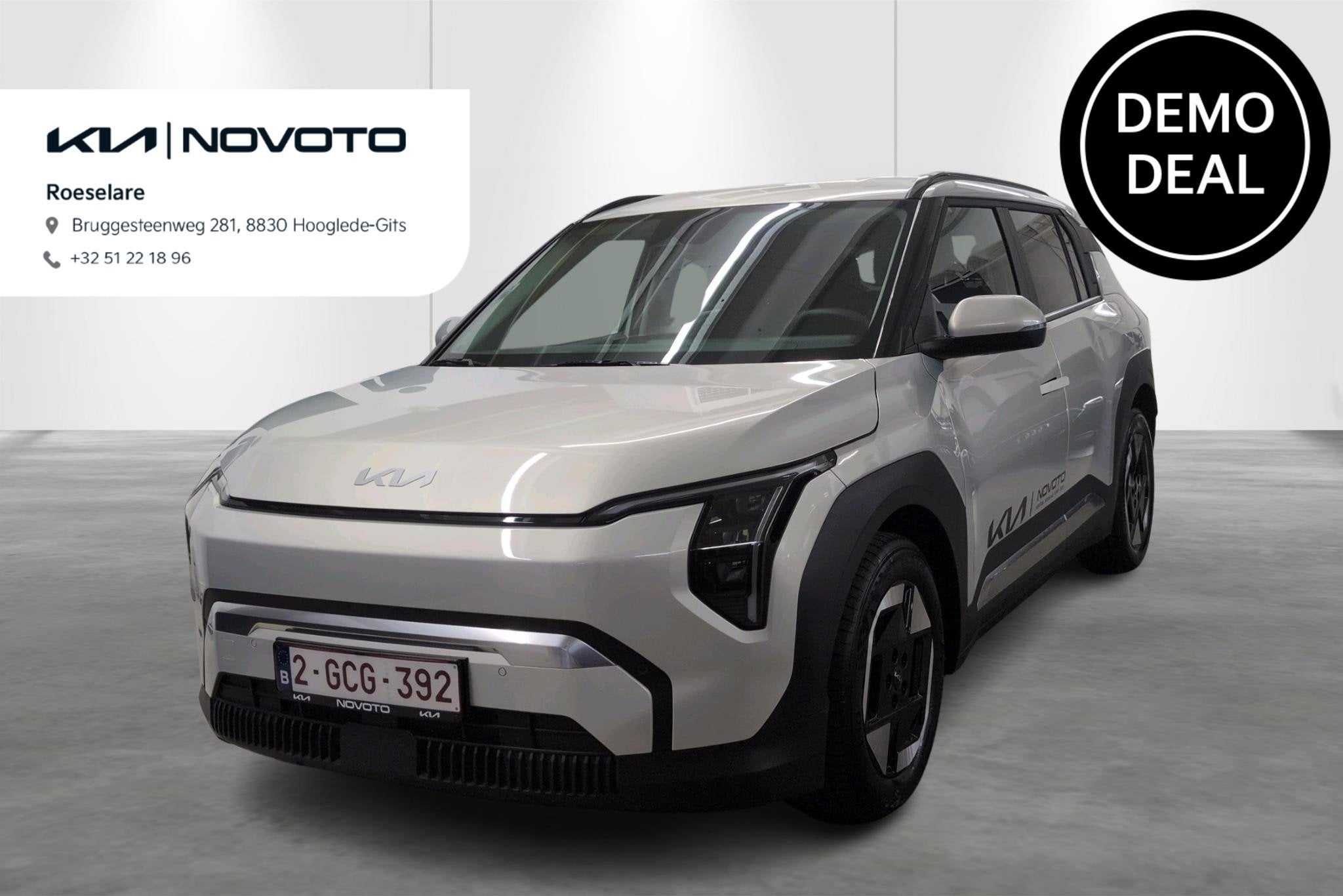 Kia EV3 BEV 58,3 kWH Earth (automatique), Achat, Entreprise, 5 portes, 436 km