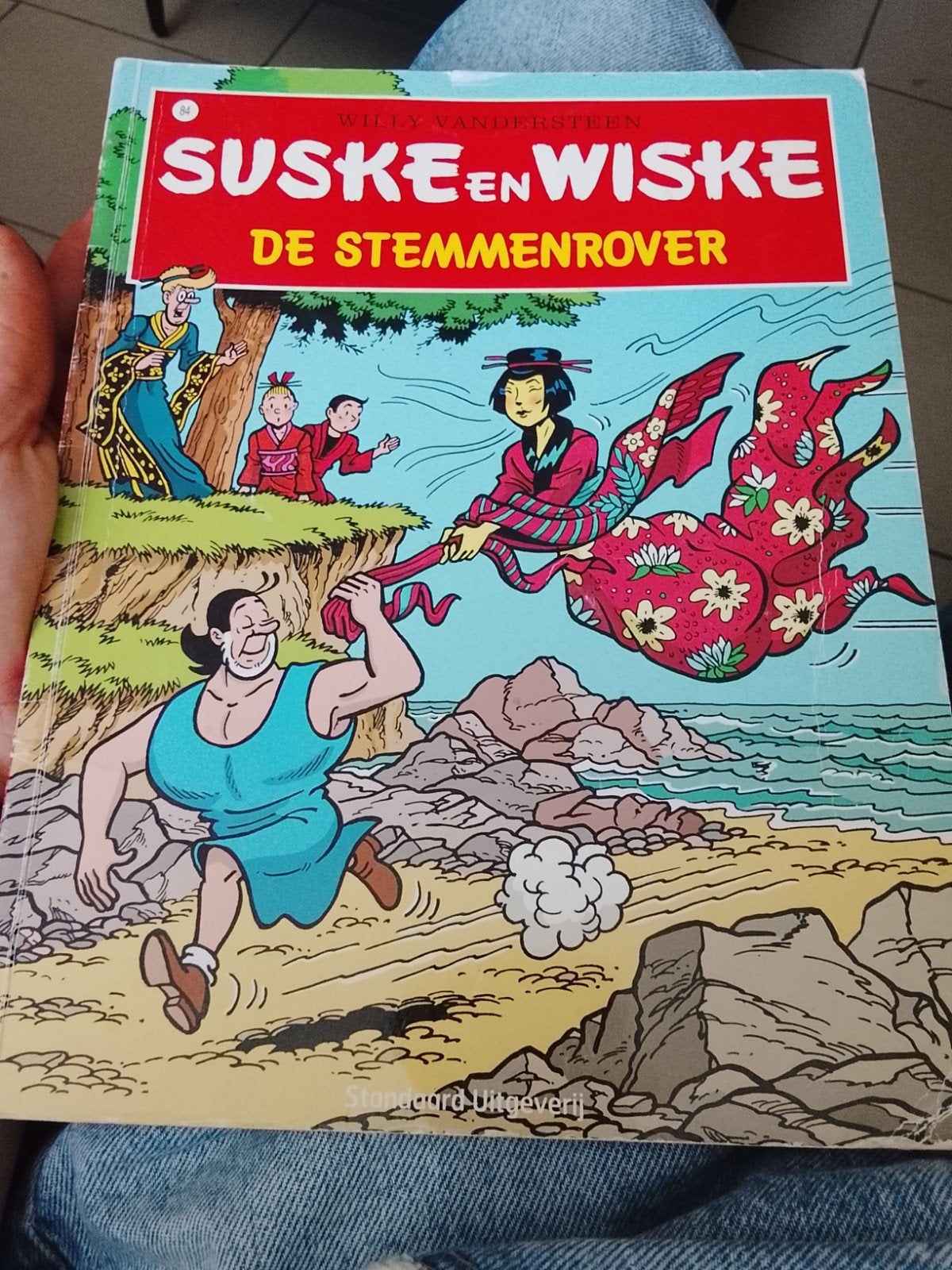 suske en wiske strips deel 2, Boeken, Stripverhalen, Meerdere stripboeken, Ophalen, Zo goed als nieuw, Willy Vandersteen