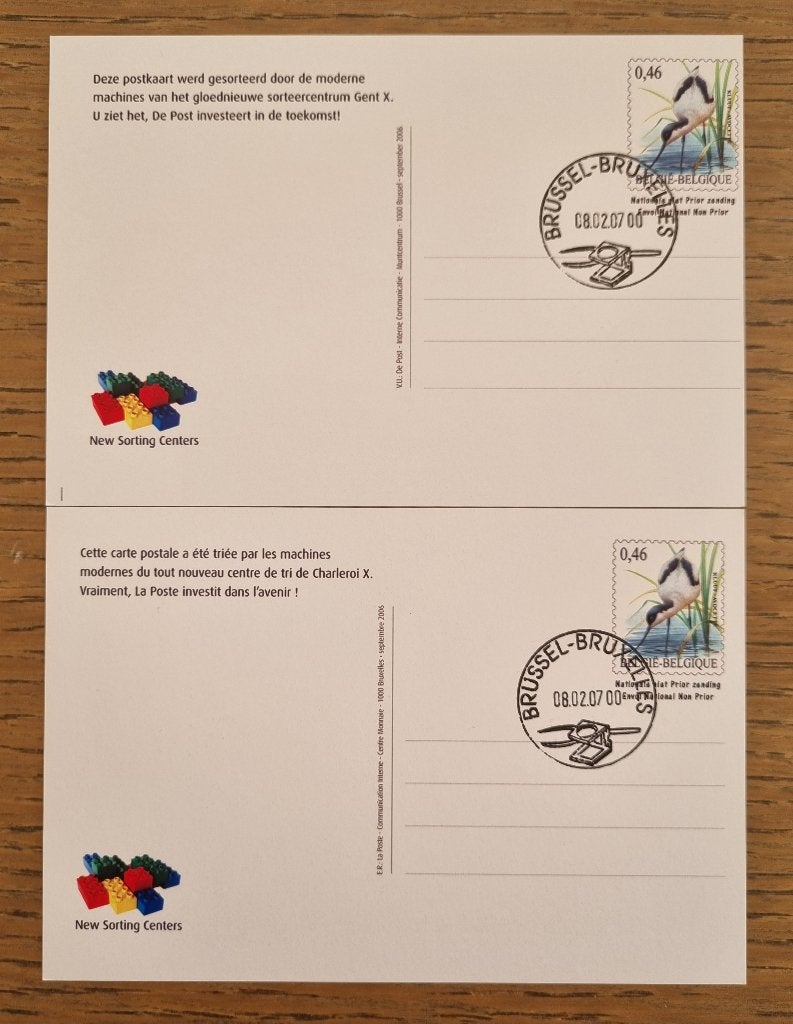 Briefkaart x 2 Samen bouwen aan de toekomst €0,46, Envoi, Carte postale