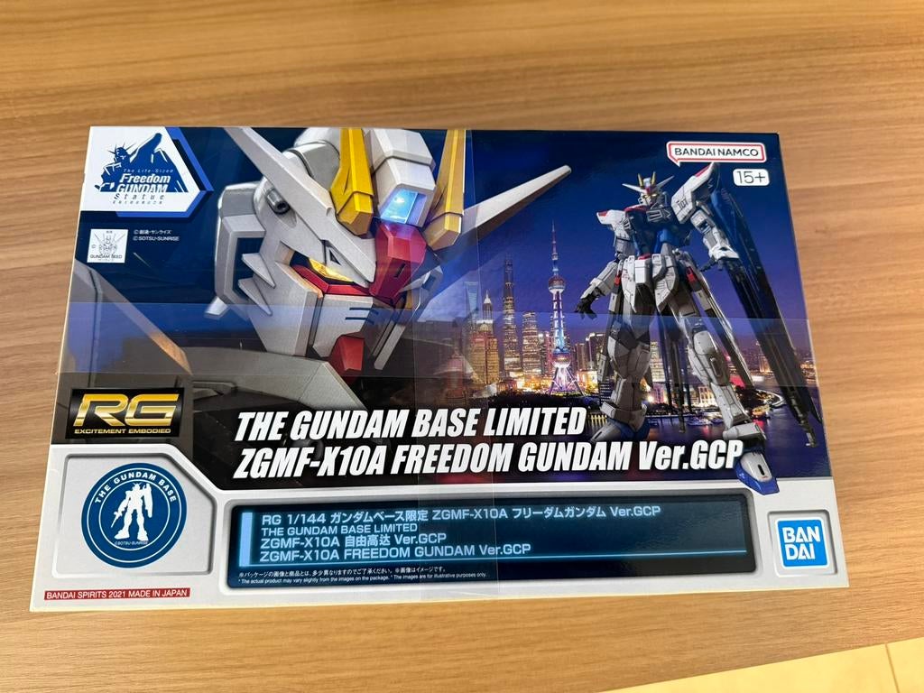 Gundam Gunpla modelkits, Hobby en Vrije tijd, Ophalen, Nieuw, Figuur of Figuren