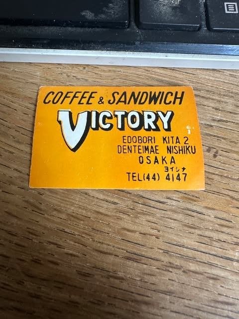 lucifer etiket label Victory coffee & sandwich Osaka, Verzamelen, Rookartikelen, Aanstekers en Luciferdoosjes, Nieuw, Ophalen of Verzenden