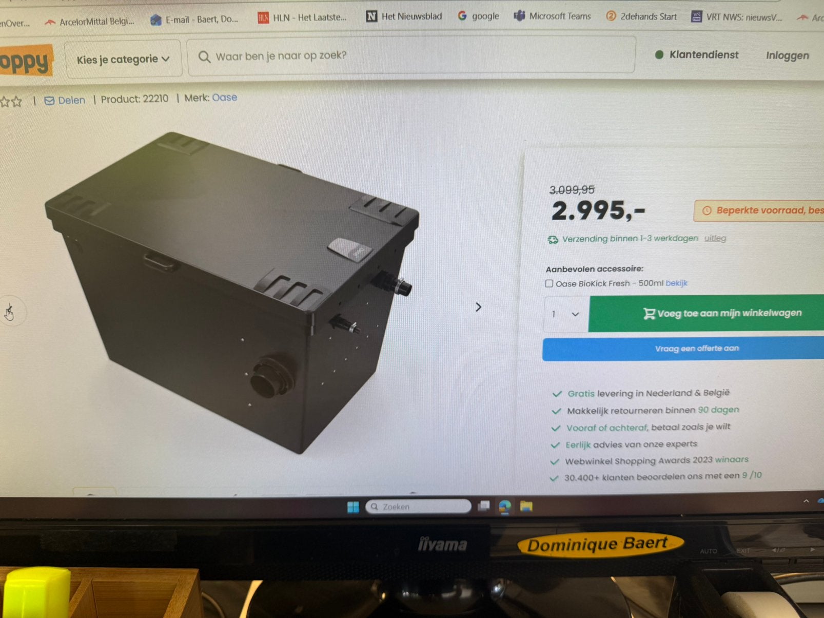 Oase filter met uv lamp 110, Tuin en Terras, Ophalen of Verzenden, Zo goed als nieuw