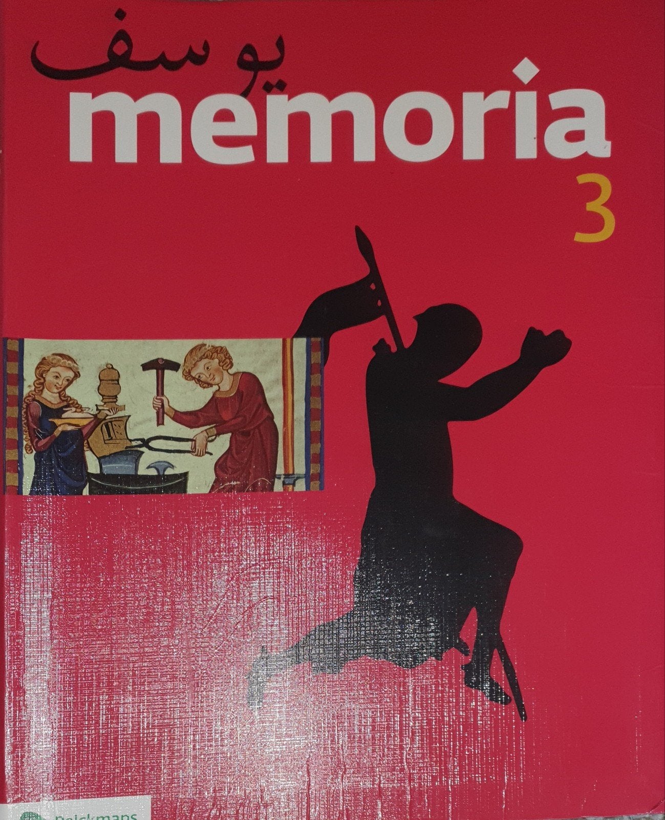 Memoria 3-Geschiedenis, Boeken, Ophalen of Verzenden