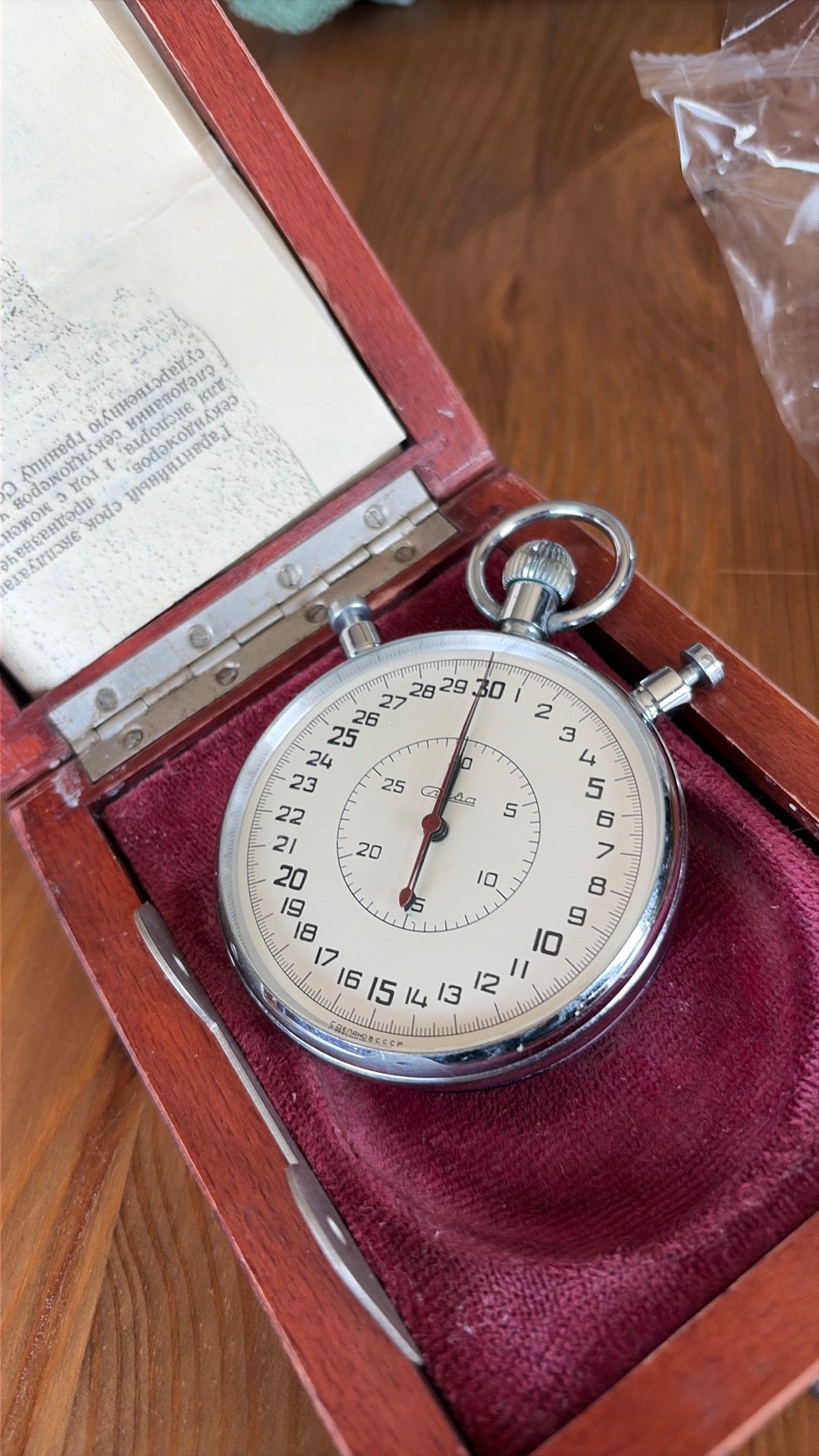 Chronomètre mécanique soviétique SLAVA-passeport et coffret, Enlèvement ou Envoi, Autres marques, 1960 ou plus tard