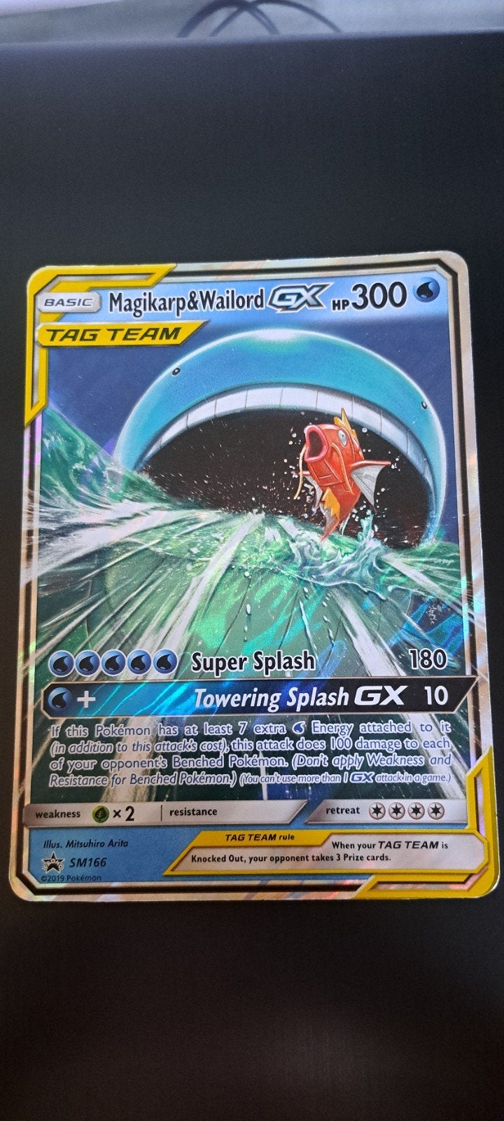 Magikarp & Wailord GX (grote kaart), Ophalen