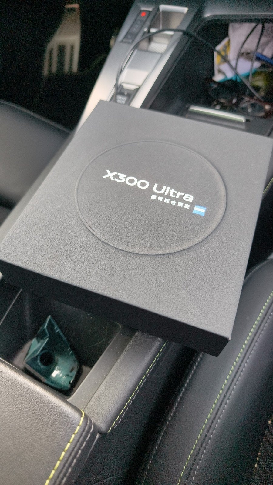 VIVO X300 ULTRA 512 GO, VERSION CHINOISE, Autos : Divers, Haut-parleurs voiture, Enlèvement