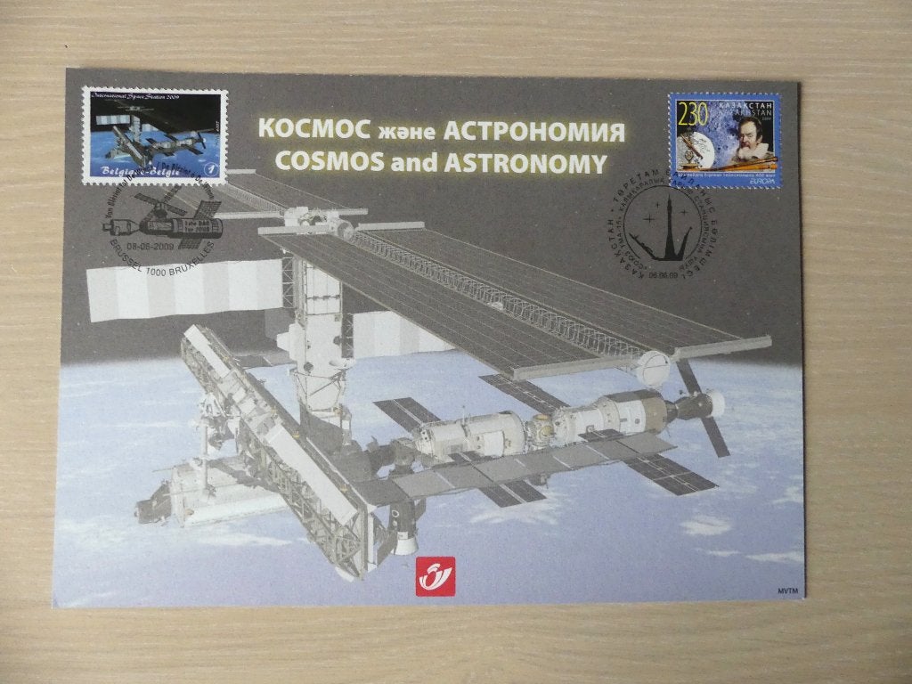 Carte souvenir 2009 : Cosmos et Astronomie (3916), Enlèvement ou Envoi