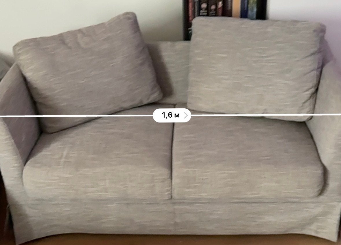 Tweezitsbank - two seater sofa, Ophalen, Zo goed als nieuw