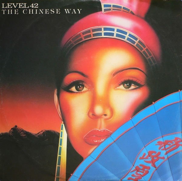 12inch LEVEL 42 : The Chinese Way, Gebruikt, Fotohoes, Ophalen of Verzenden, 12 inch