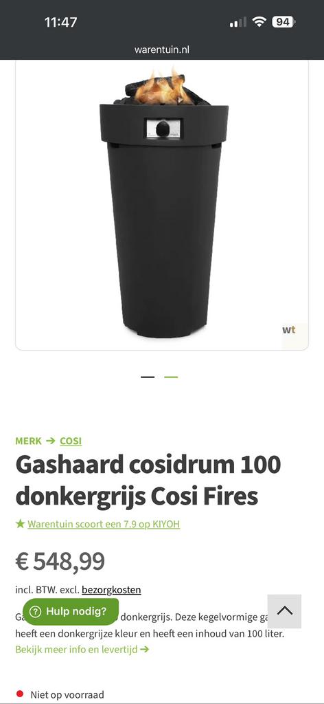 Cosidrum terrasverwarmer, Enlèvement, Comme neuf