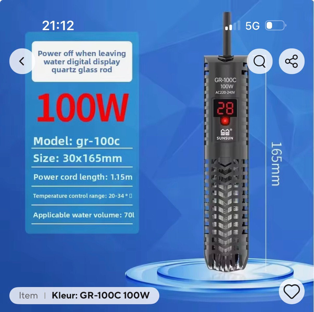 Thermostaat 100W, Dieren en Toebehoren, Ophalen of Verzenden, Zo goed als nieuw