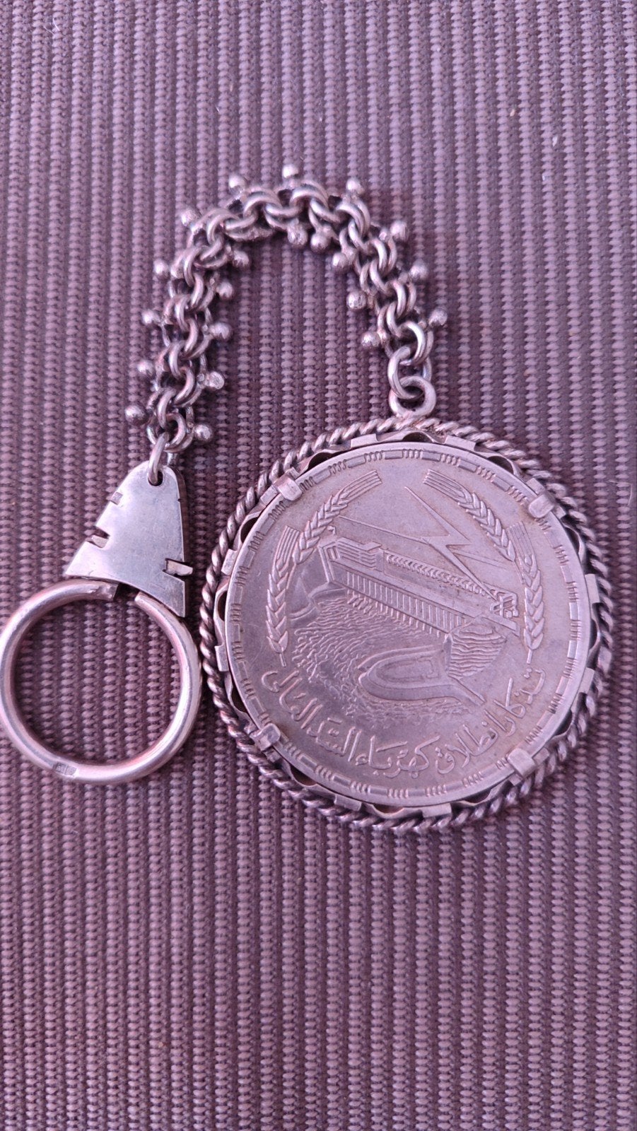 1 pond Egypte 1968 zilver, Zilver