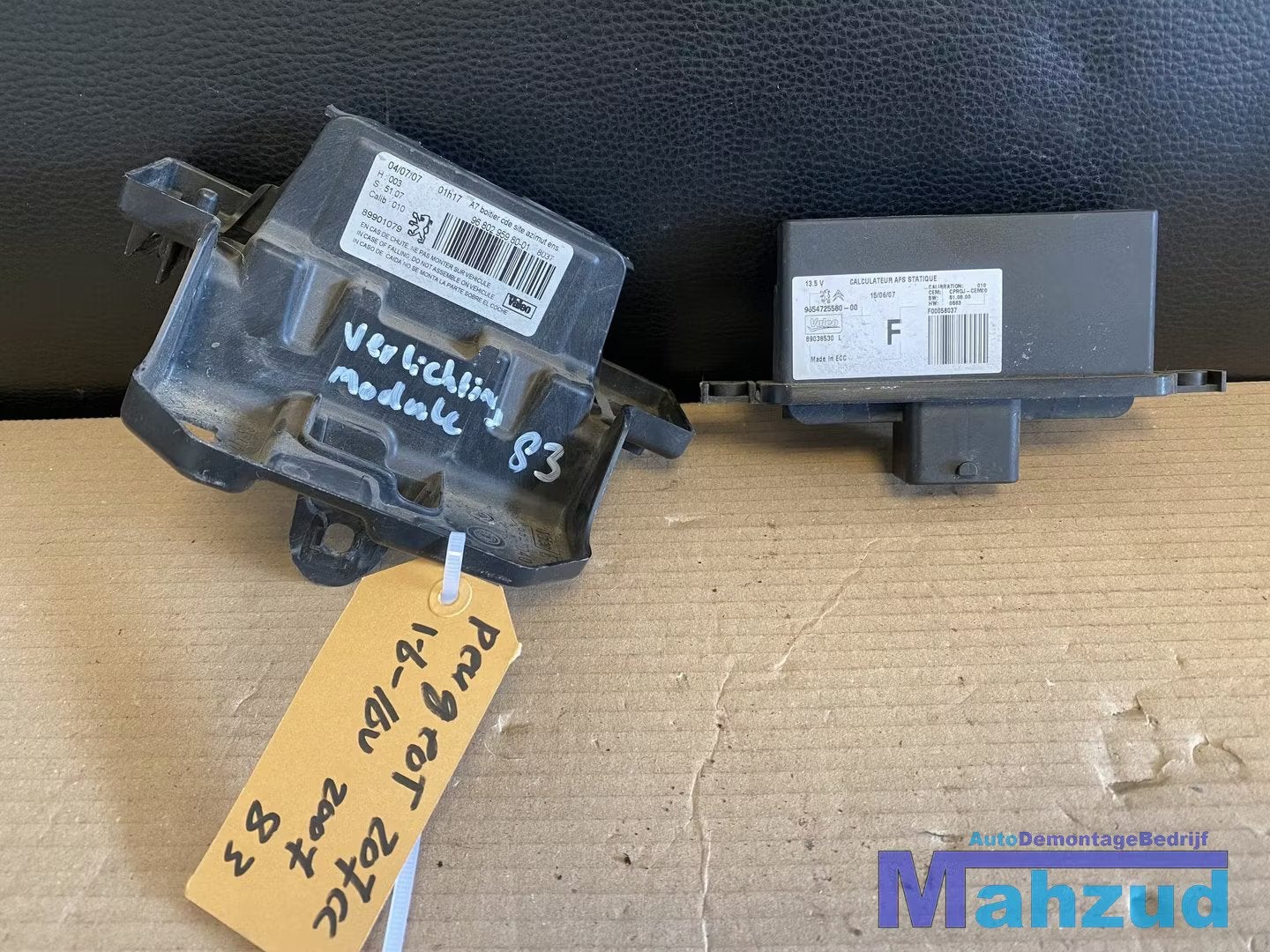 PEUGEOT 207 CC Verlichting module 9654725580 2007-2015, Taurusavenue 1
2132 LS  Hoofddorp, NL, Contact.group@renault.com, Stellantis N.V.